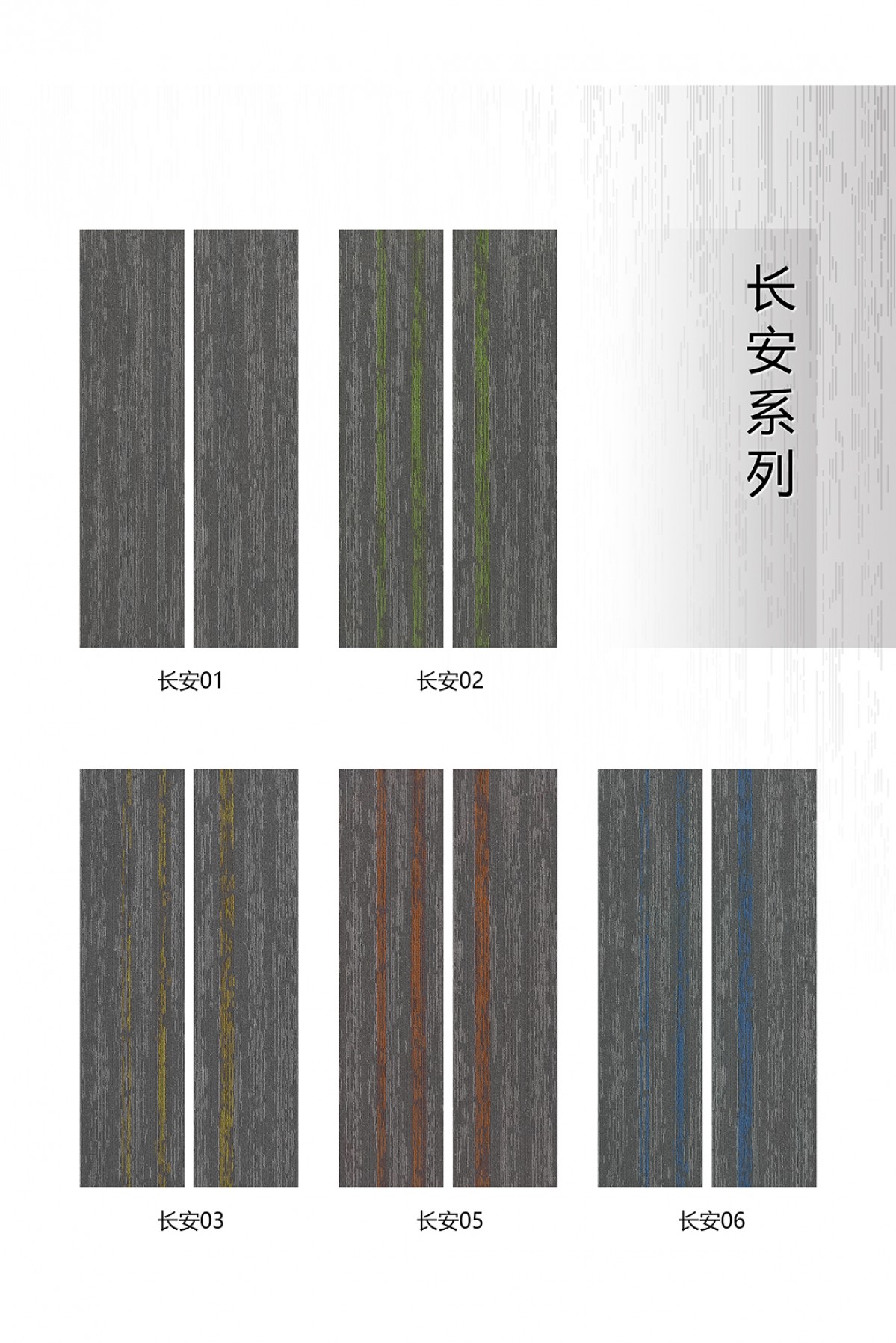 图片0