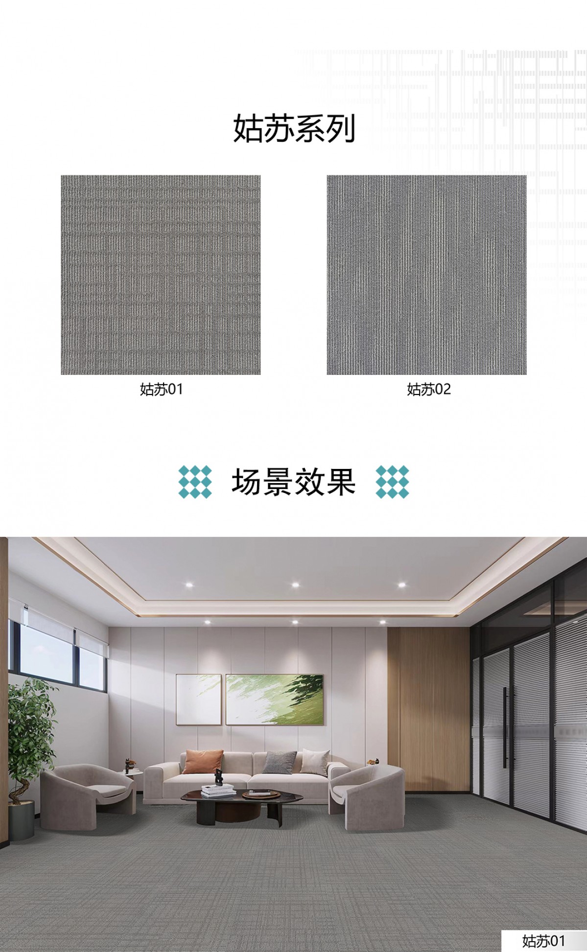 图片0