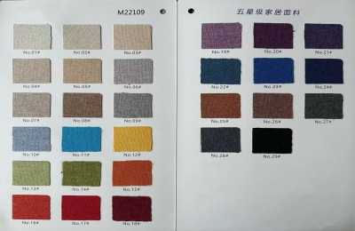YX170-22109系列