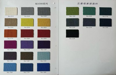 YX170-24588系列