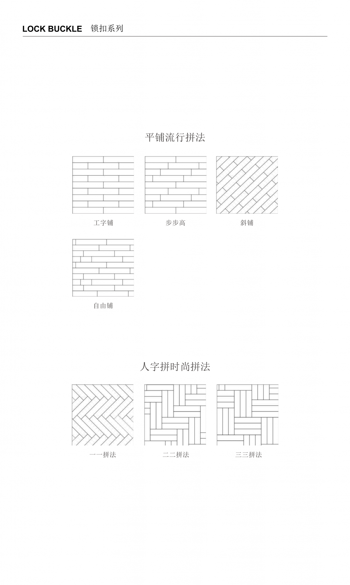 图片32