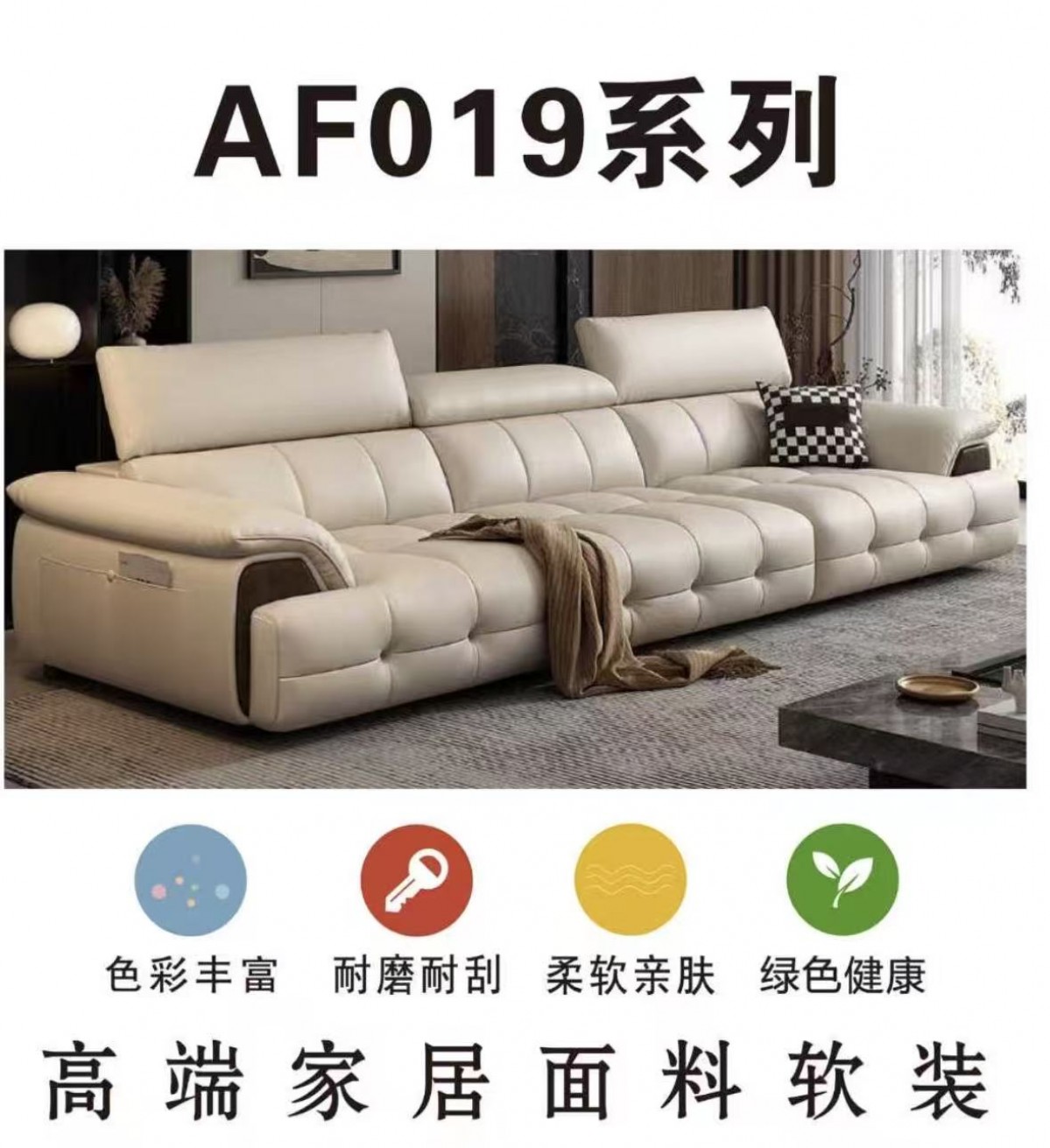 图片0