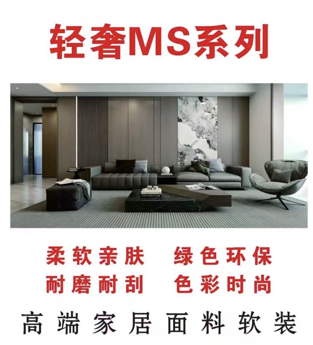 图片0