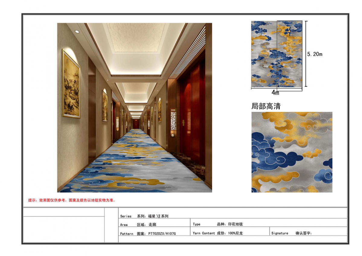 图片4